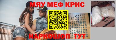 соль ск Рязань