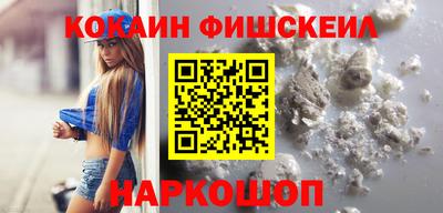 экстази Рузаевка