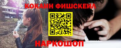 экстази Рузаевка