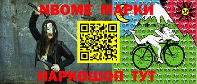 соль ск Рязань