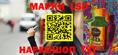 меф Рыбинск