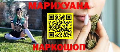 соль ск Рязань