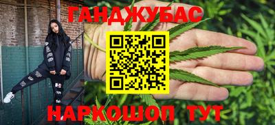 соль ск Рязань