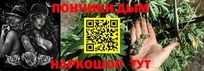 экстази Рузаевка