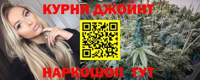 меф Рыбинск