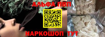 экстази Рузаевка