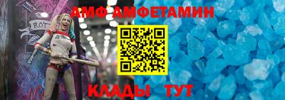 соль ск Рязань