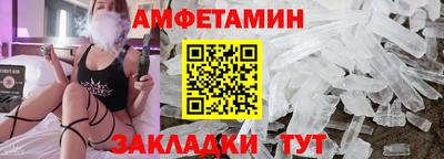 соль ск Рязань