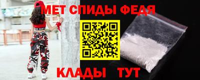 соль ск Рязань