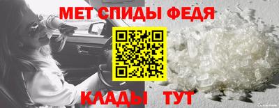 экстази Рузаевка