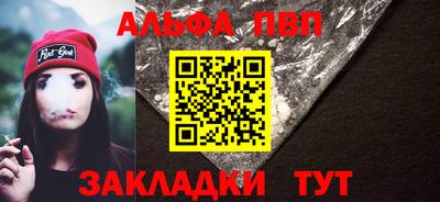 экстази Рузаевка