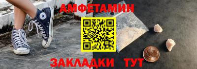 соль ск Рязань