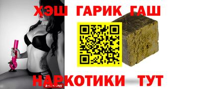 соль ск Рязань