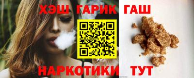 экстази Рузаевка
