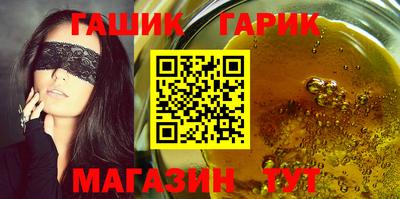 меф Рыбинск