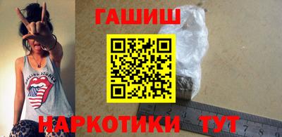 соль ск Рязань