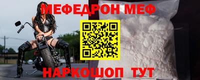 экстази Рузаевка
